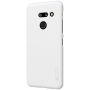 Nillkin Super Frosted Shield Matte cover case for LG G8 ThinQ order from official NILLKIN store